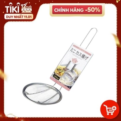 Muôi Vớt/ Nhúng Thực Phẩm Bằng Inox Đáy Cạn Đa Năng Echo Metal
