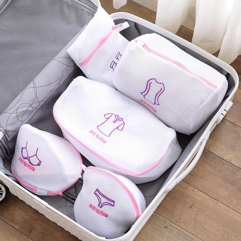 Set 5 túi lưới giặt đồ máy giặt loại xịn dày dặn thêu hoạ tiết - Combo 5 túi giặt đồ giữ form quần áo, đồ lót nhiều size