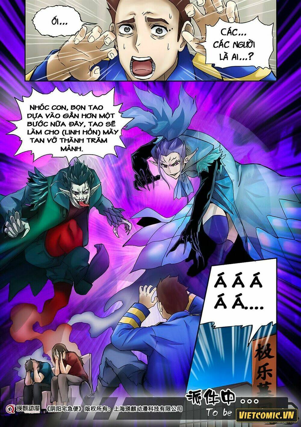 dịch vụ giao hàng âm dương chapter 2 25