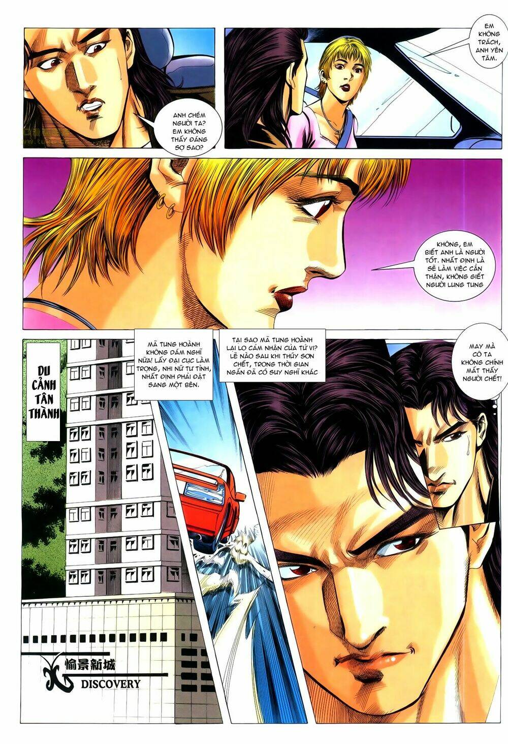 hồ sơ xã hội đen chapter 17 28