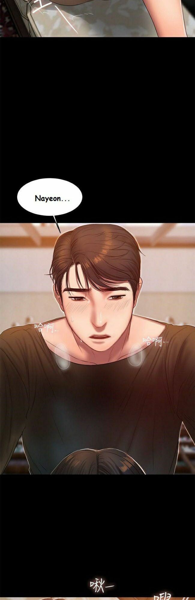 chạy trốn chapter 23 44