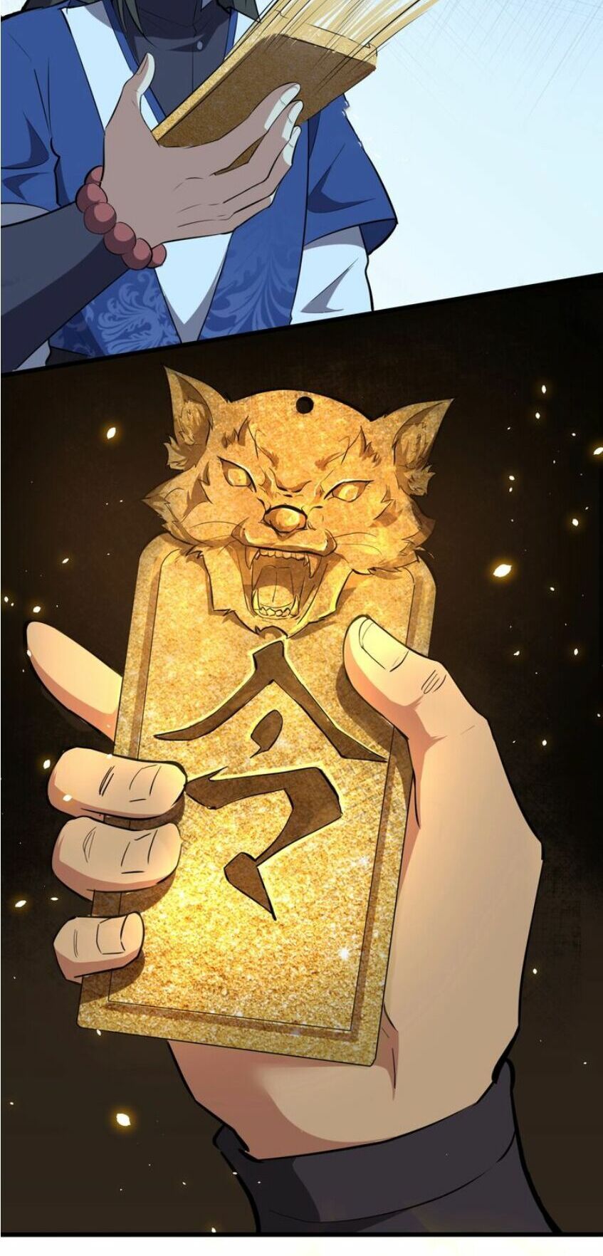 đại nghịch chi môn chapter 43 16