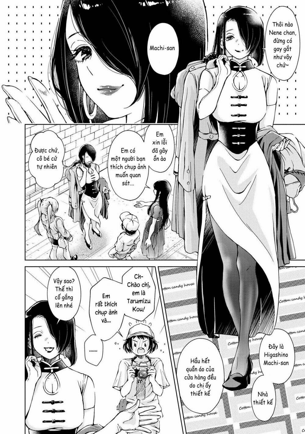 luminous=blue chapter 4 4