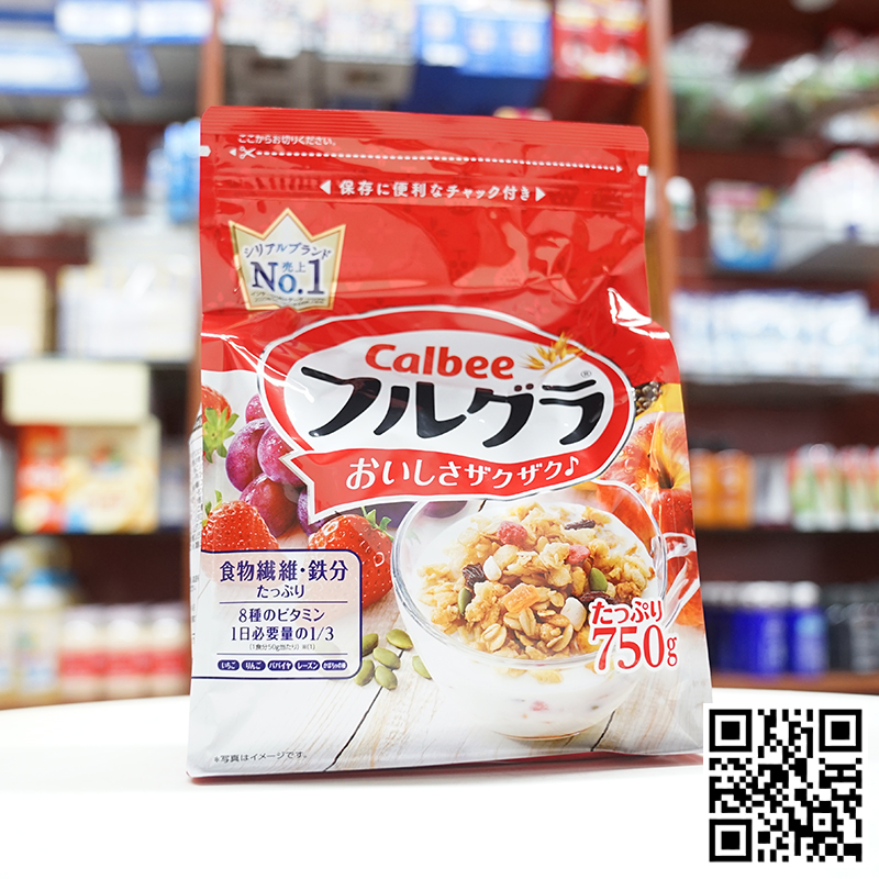 Ngũ cốc hoa quả Calbee Furugura Nhật Bản - Nhập khẩu chính hãng