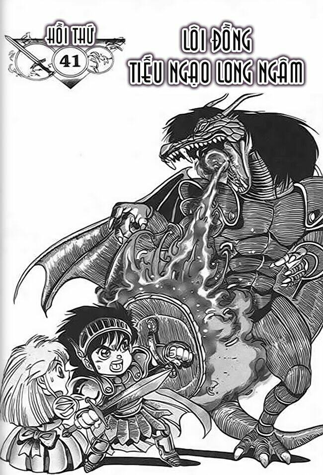 ảo long vương chapter 40 17