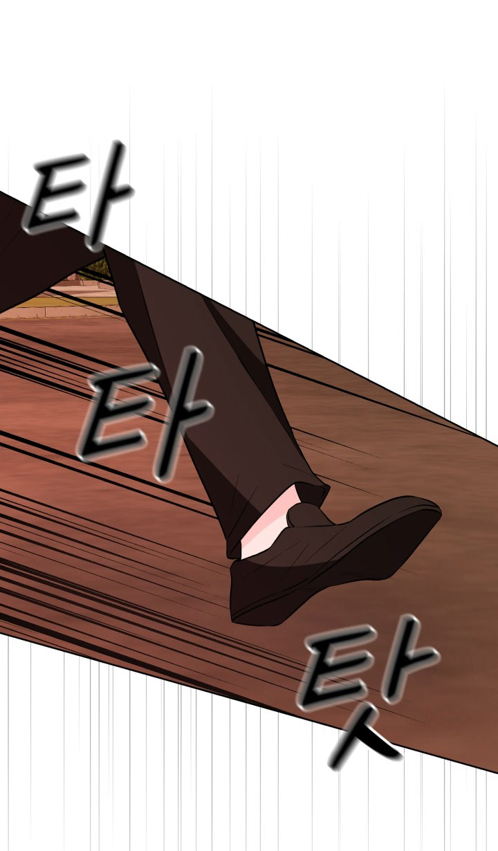 [18+] điều em cố giấu chapter 45.2 45