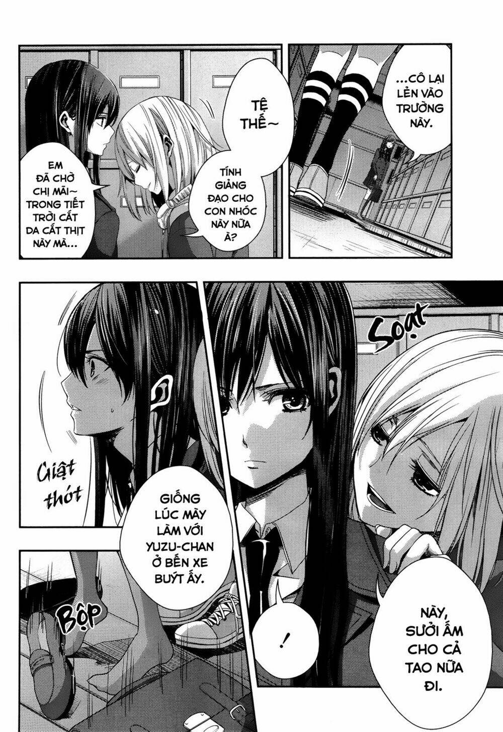 citrus (saburouta) chapter 11 28
