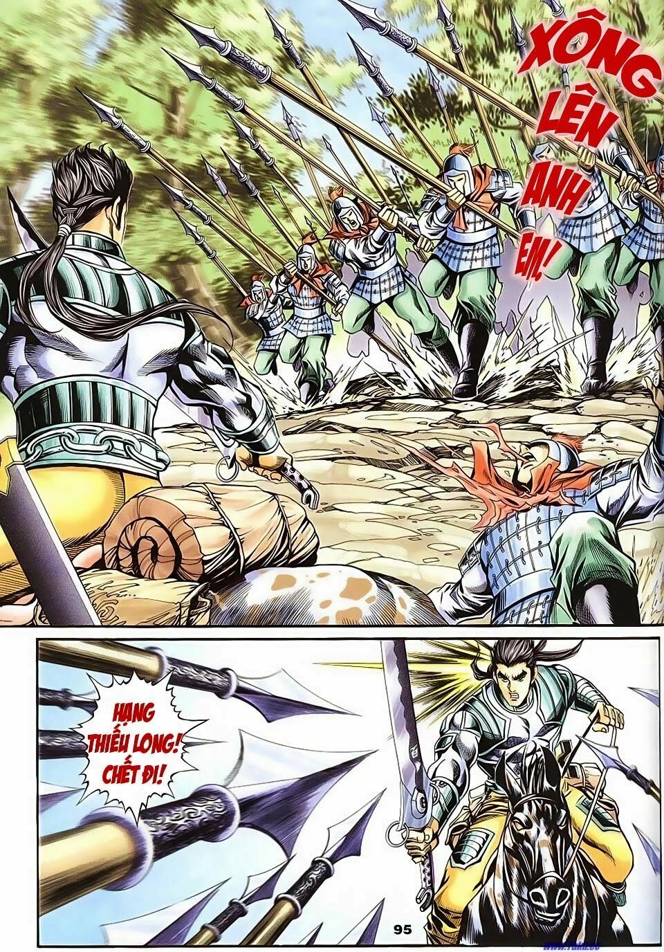 tầm tần ký chapter 130 6