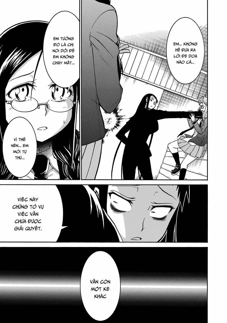 murcielago chapter 39 4