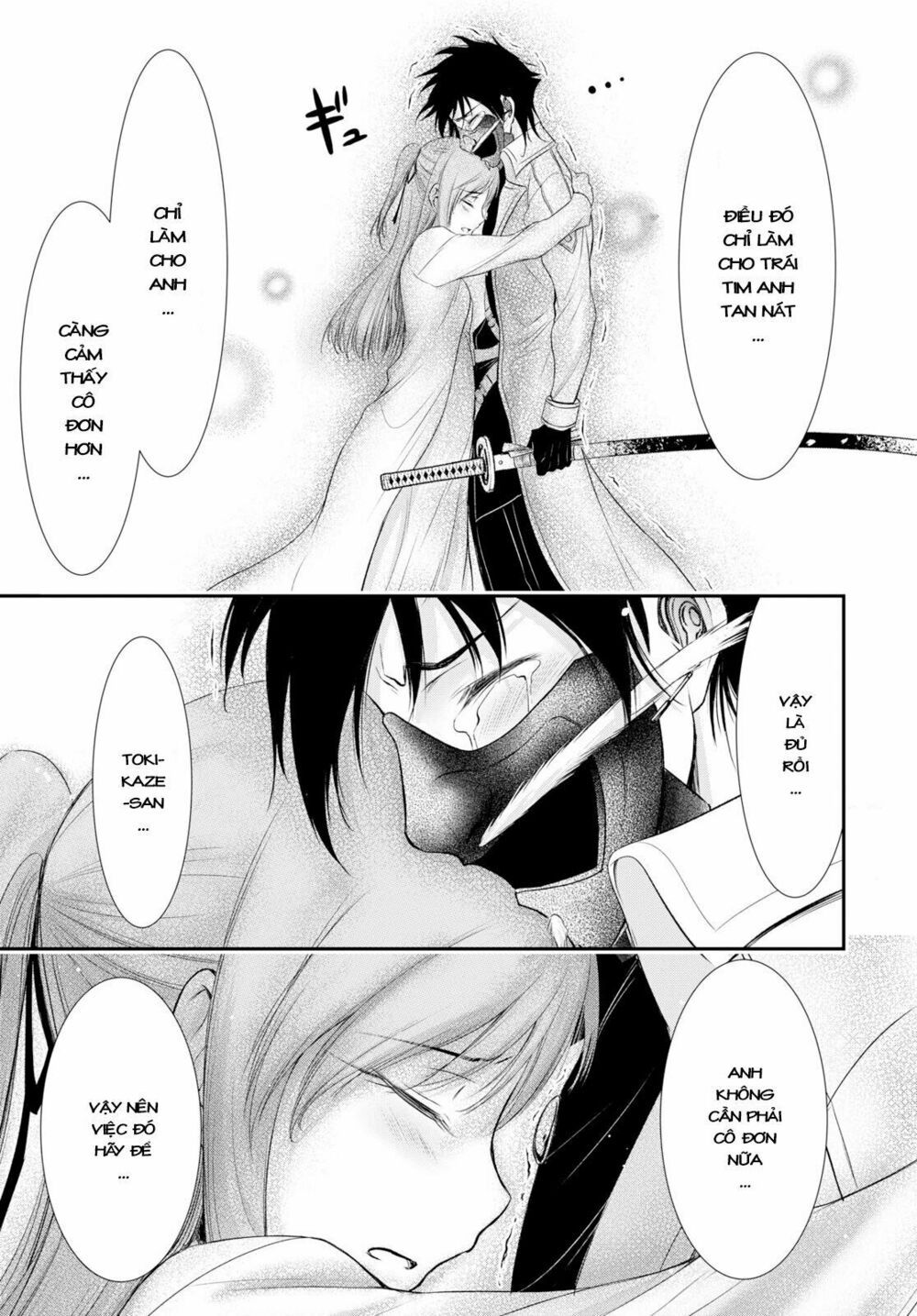 kích trụy vương huyền thoại chapter 54 29