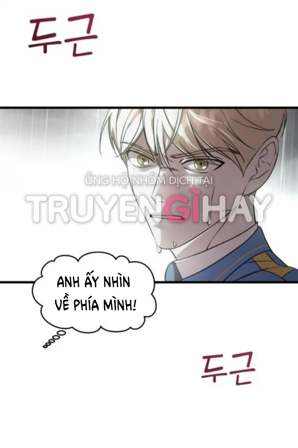 phản diện thuần túy chapter 4.1 3