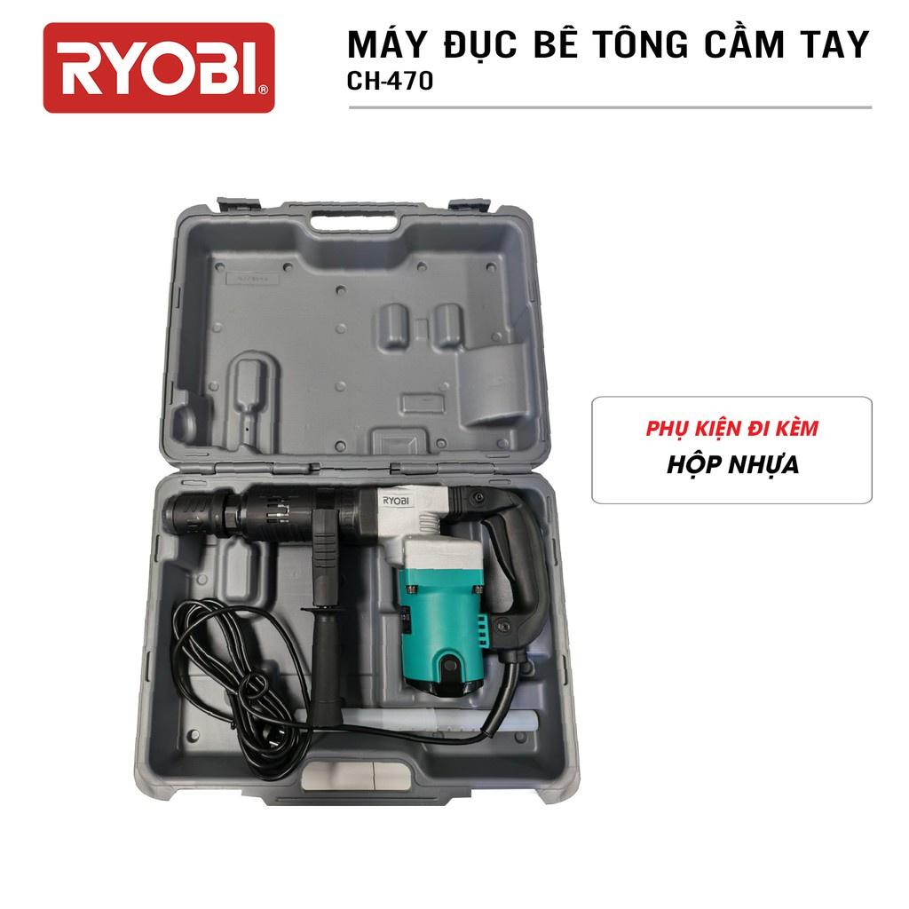 Máy đục bê tông Ryobi CH-470 1050W