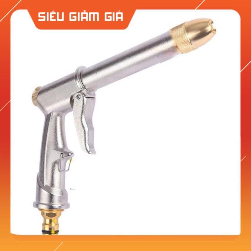 Vòi nước vòi phun nước rửa xe tưới cây tăng áp thông minh 206810