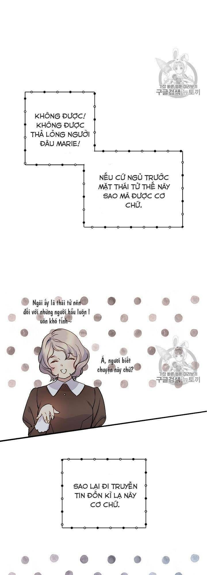 siêu năng lực của thị nữ chapter 35 31