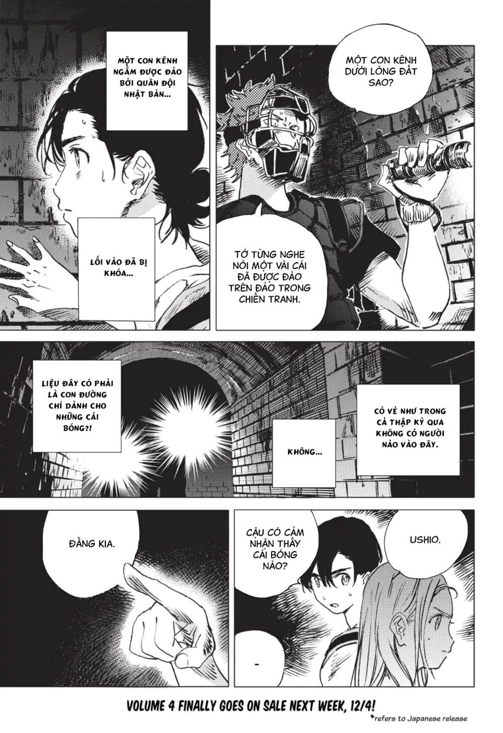 summer time render chapter 50 4