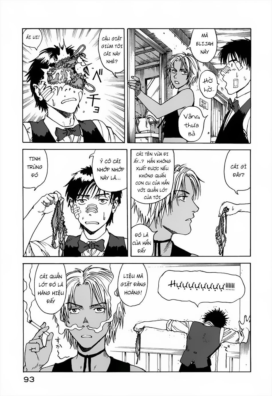 eden - một thế giới vô tận! chapter 34 29