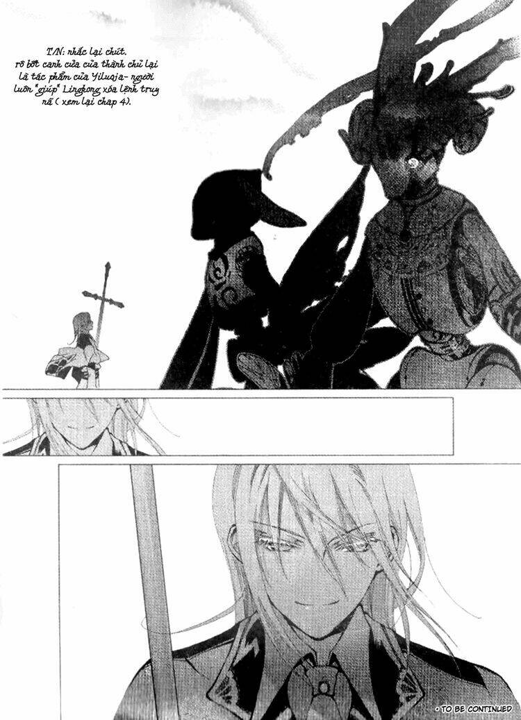 xing gui shi tian kong de dao lu chapter 9 25