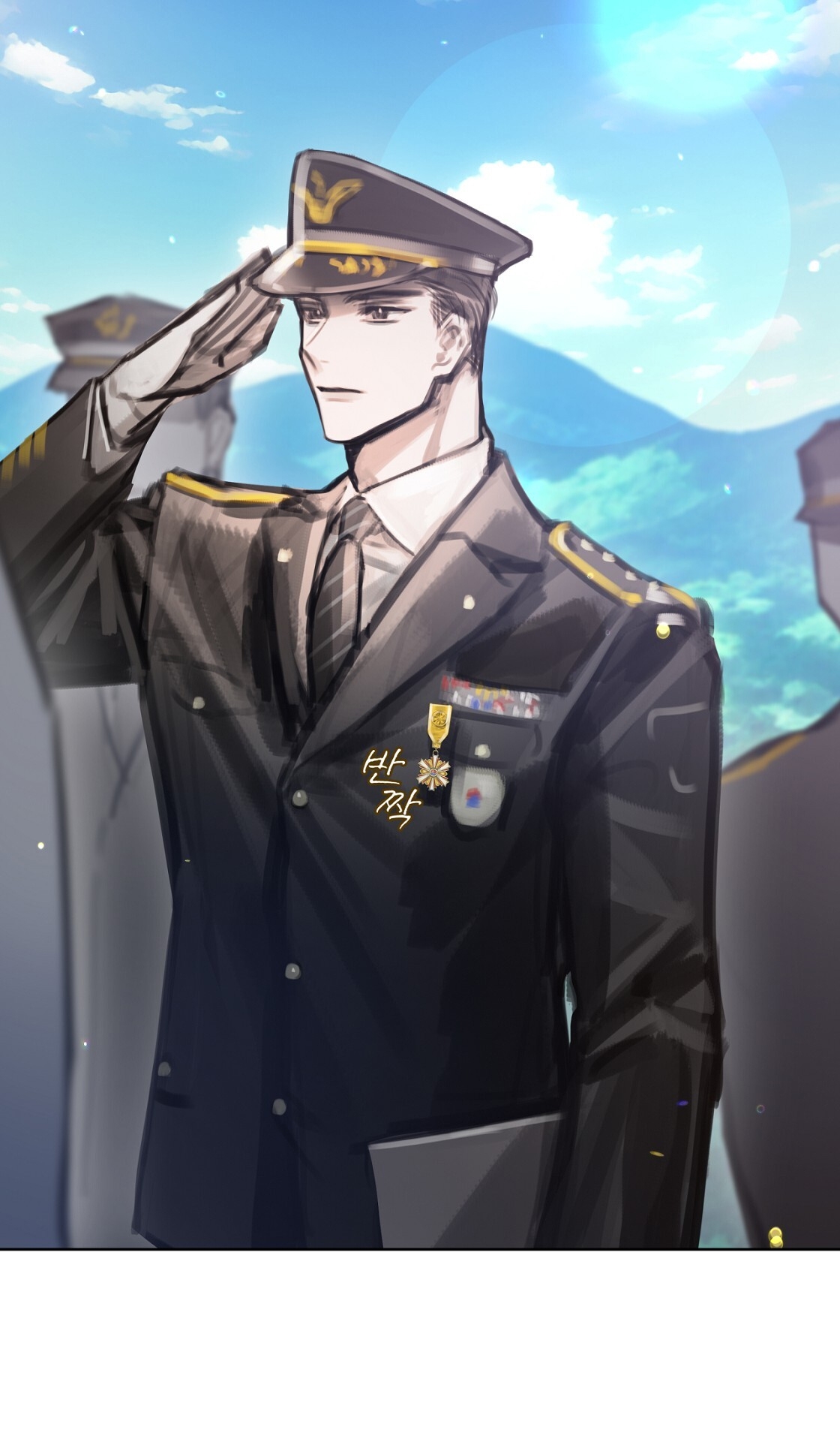 doppio senso chapter 79.1 17