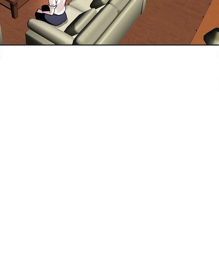 change (jinyuan) ss2 chapter 27 29