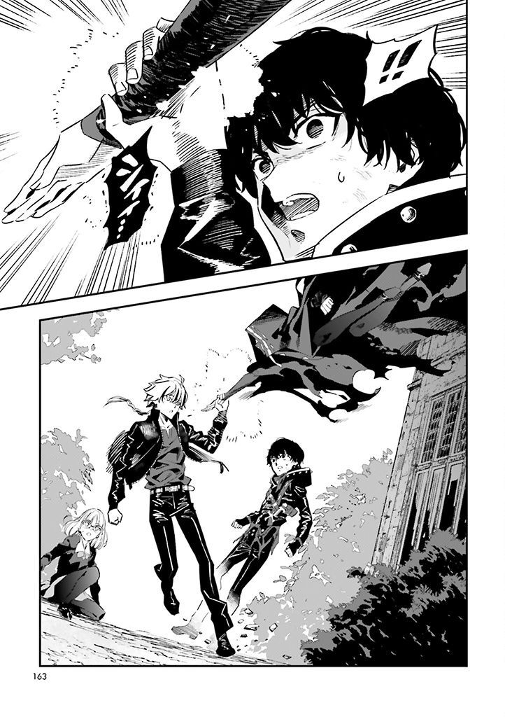 fate/strange fake chapter 29 21