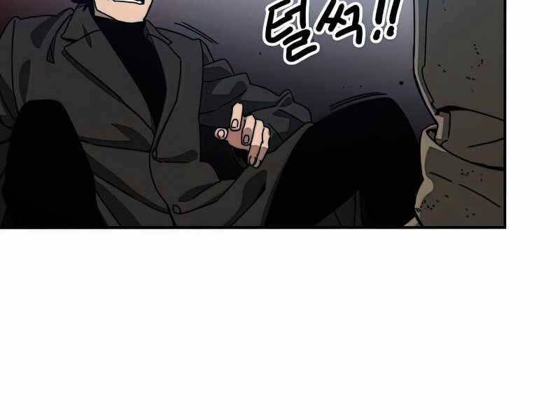 Tồn Tại Vĩnh Hằng chapter 9.5 148