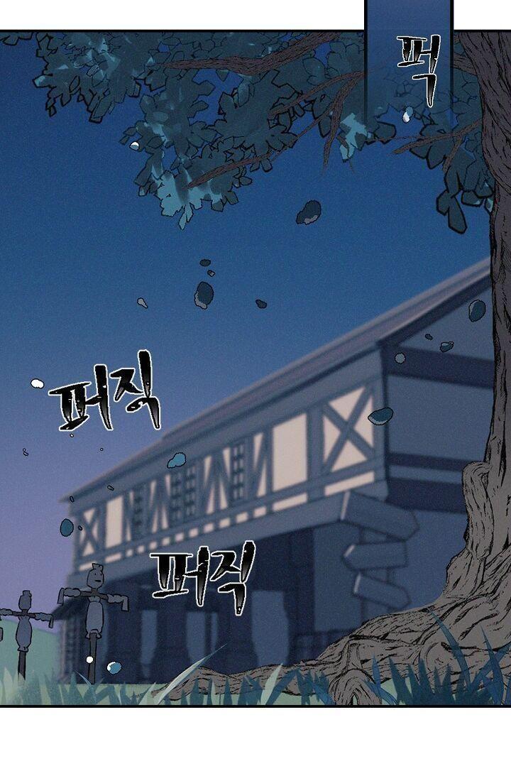 tôi lên cấp chỉ bằng cách ăn chapter 5 11