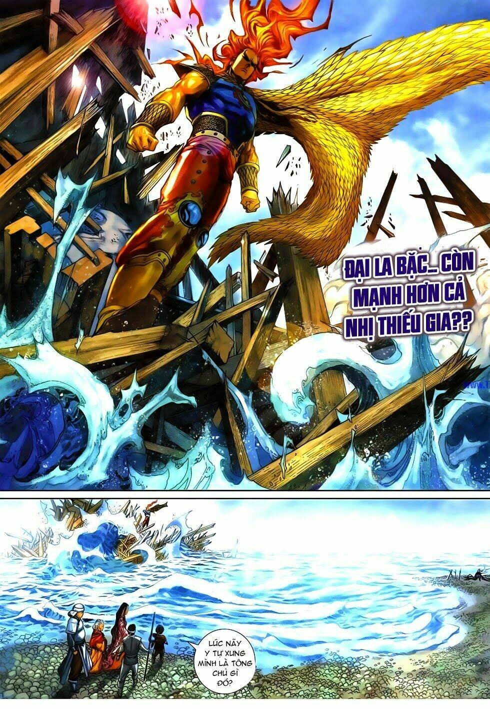 thần binh tiền truyện 4 - huyền thiên tà đế chapter 11 10