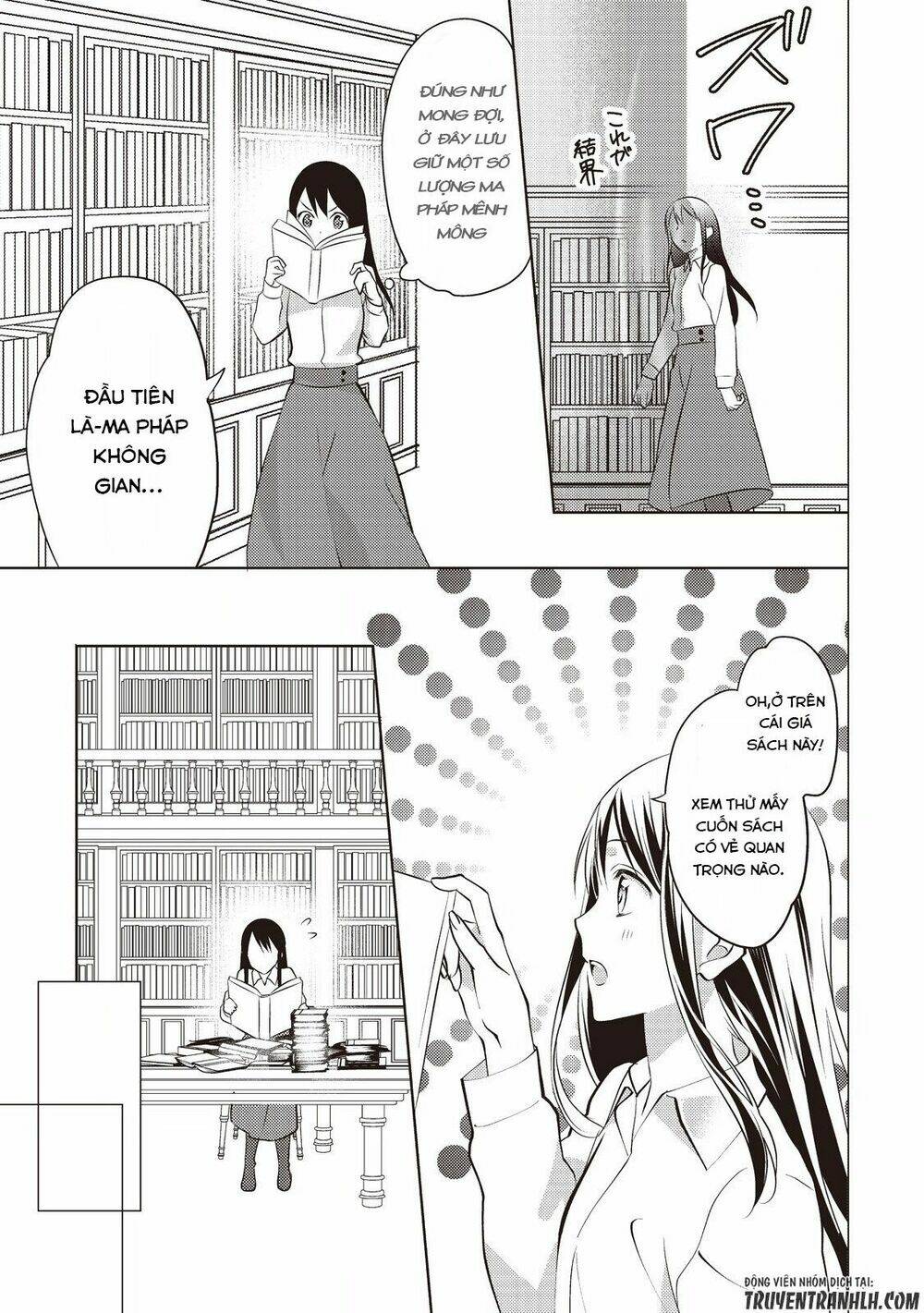 isekai de "kuro no iyashi te" tte yobarete imasu chapter 9 25