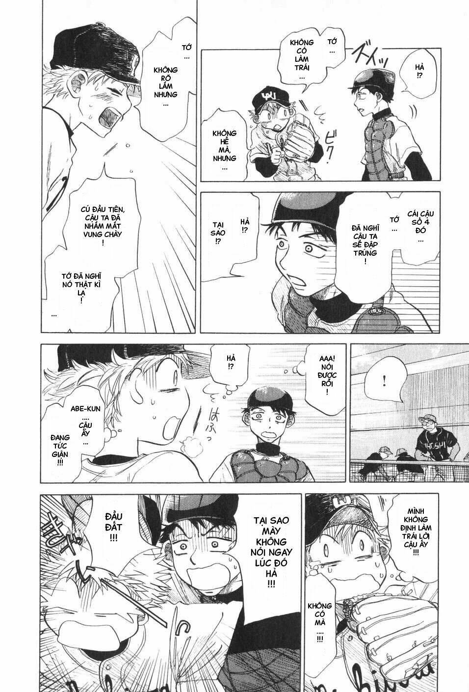 ookiku furikabutte chapter 5 82