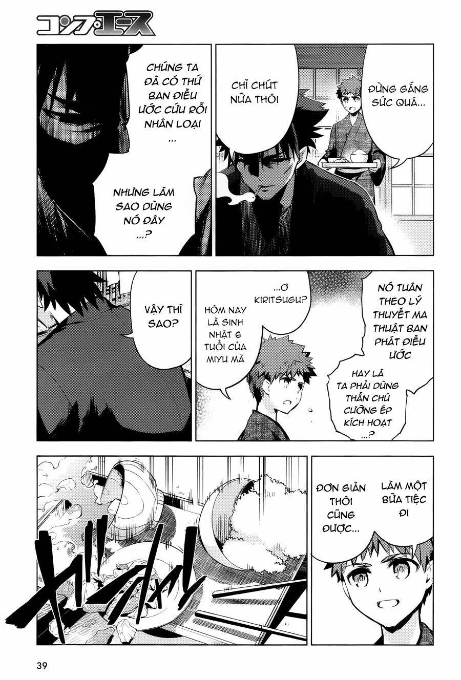 fate/kaleid liner prisma illya drei! chapter 29 23