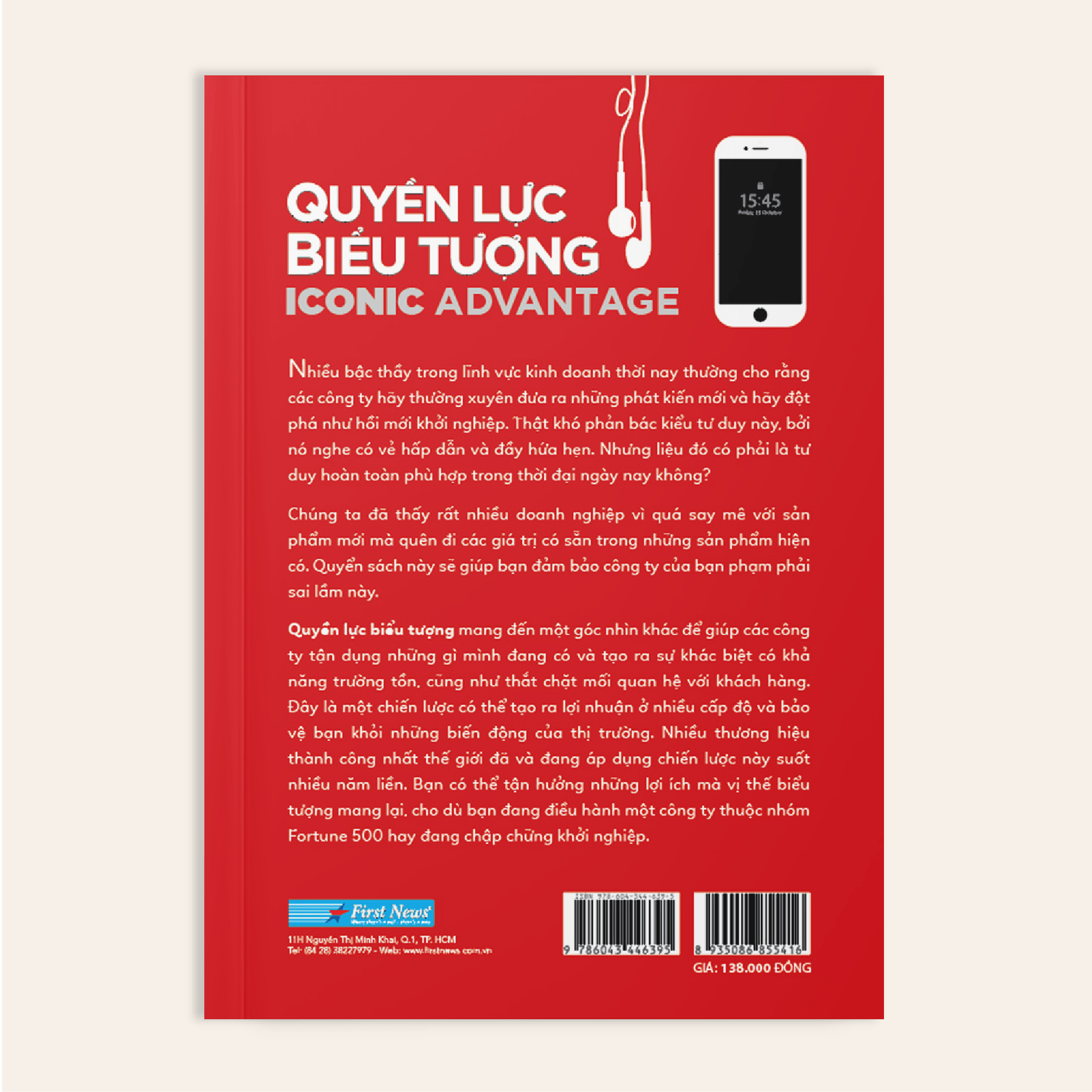 Quyền Lực Biểu Tượng