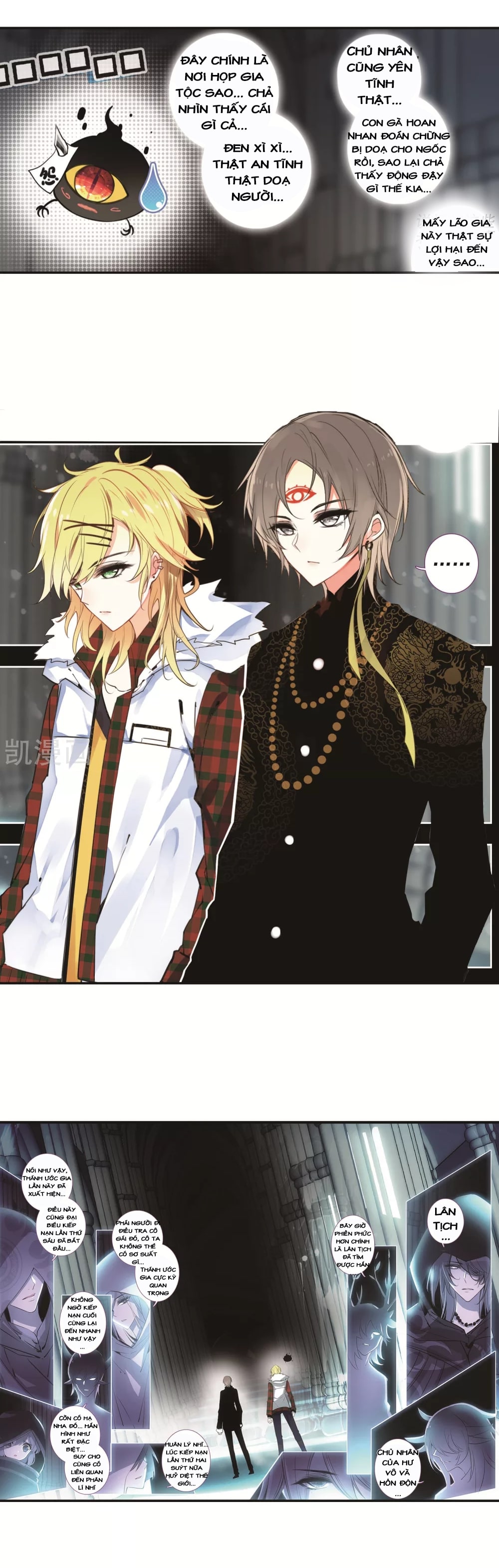 phách đương phu hàng hệ chapter 15 3