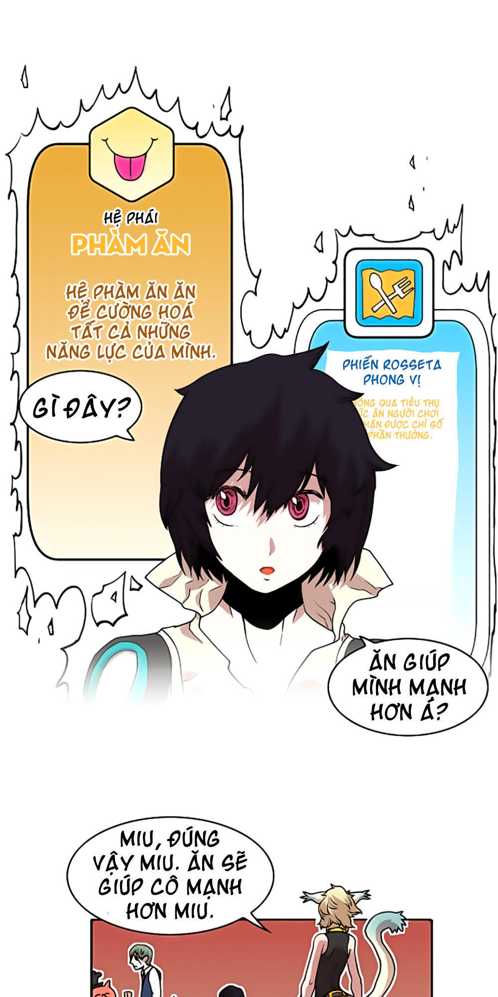 hard core leveling warrior chapter 23 37