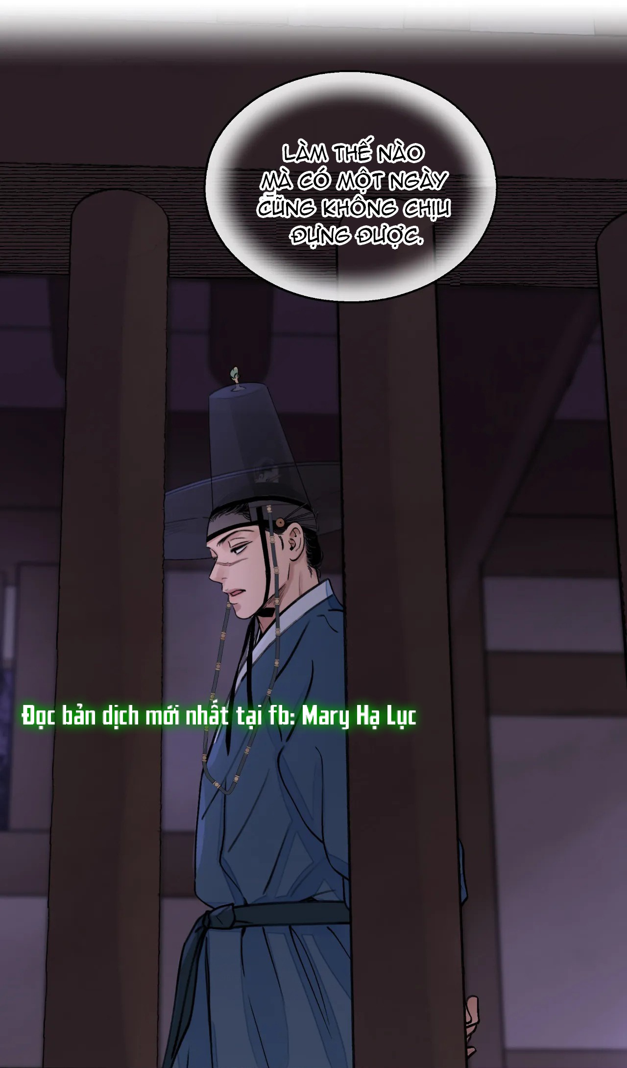 [18+] trượng kiếm tựa hoa chapter 11.1 18