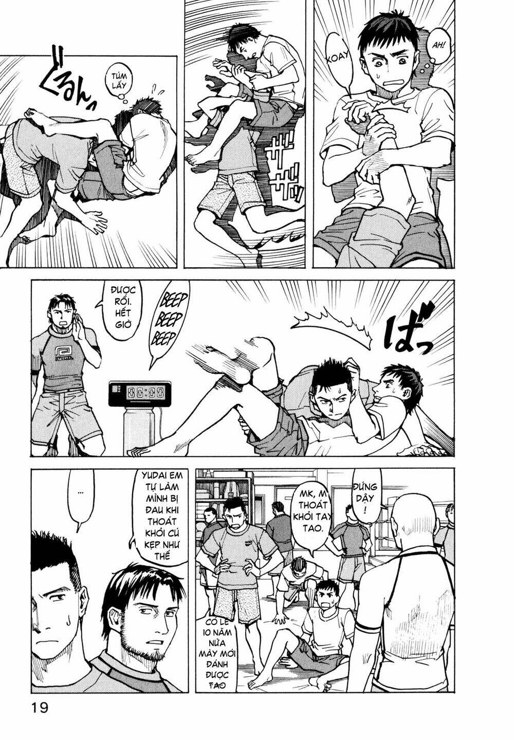 all rounder meguru chapter 9 19