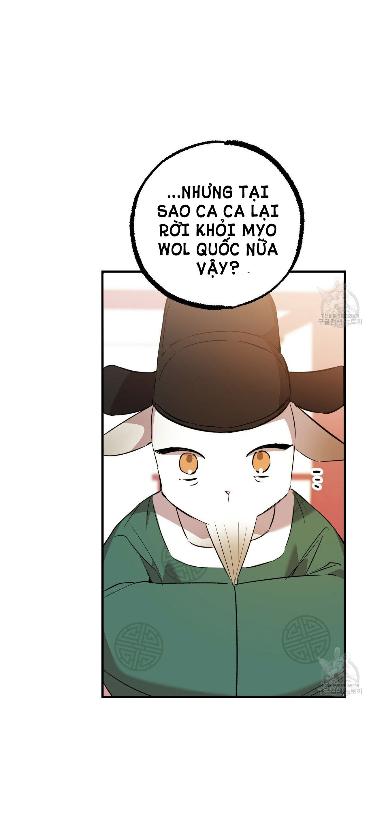 những chú thỏ của hapypy chapter 56.2 40