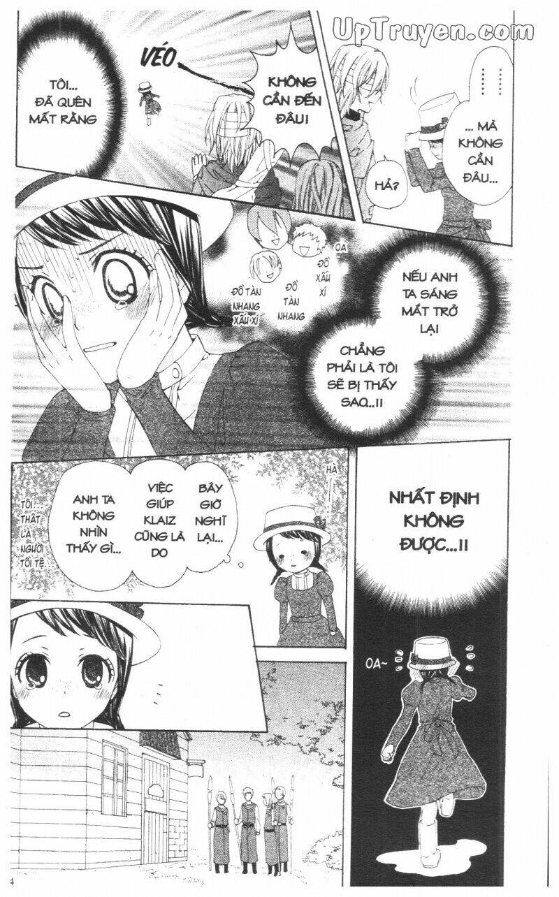 mikado no shihou chapter 12 33