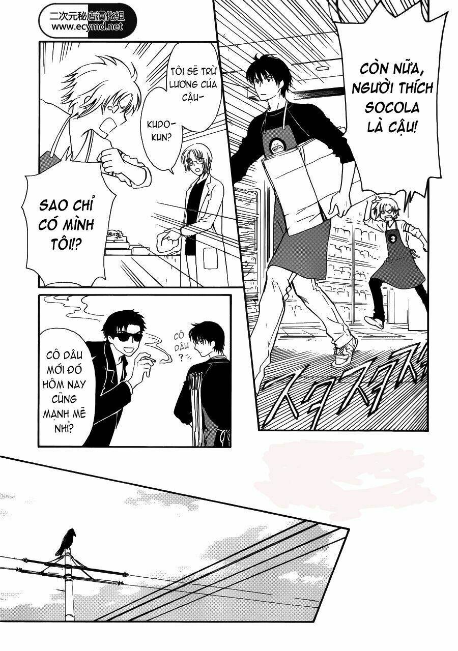 drug and drop chapter 1 21