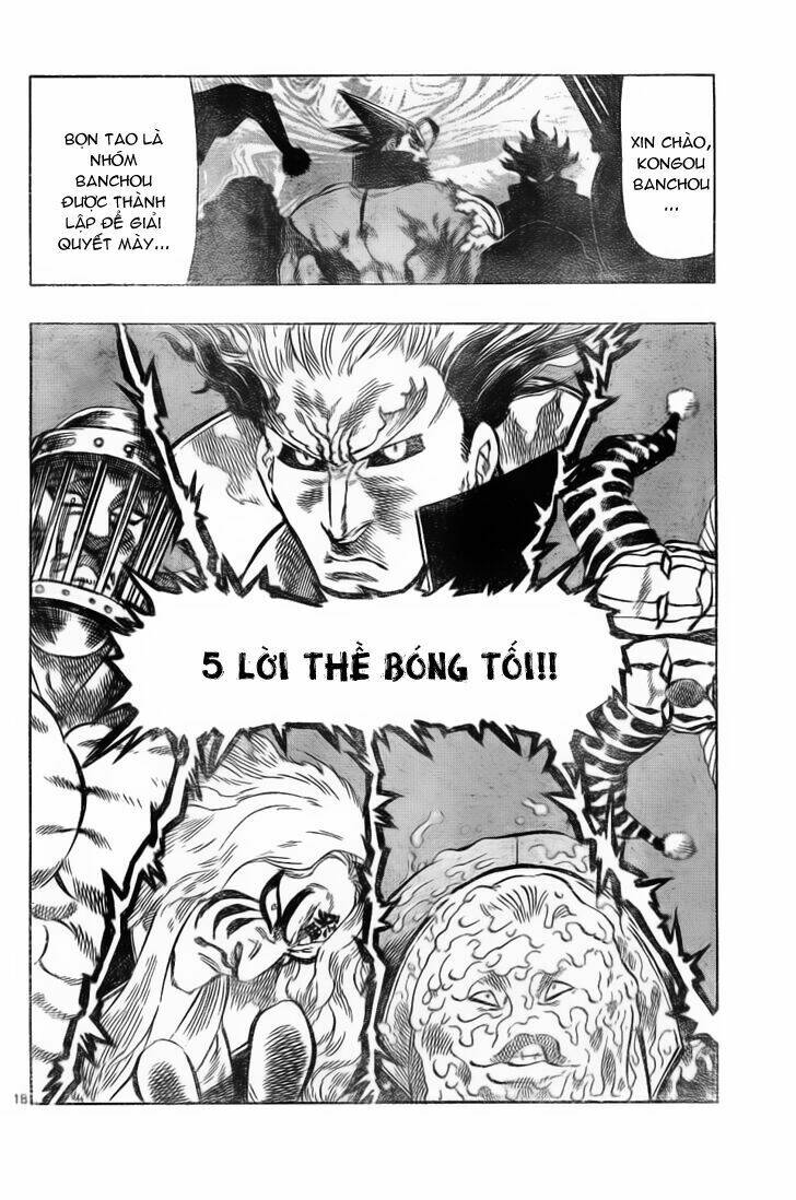 kongou banchou chapter 25 17