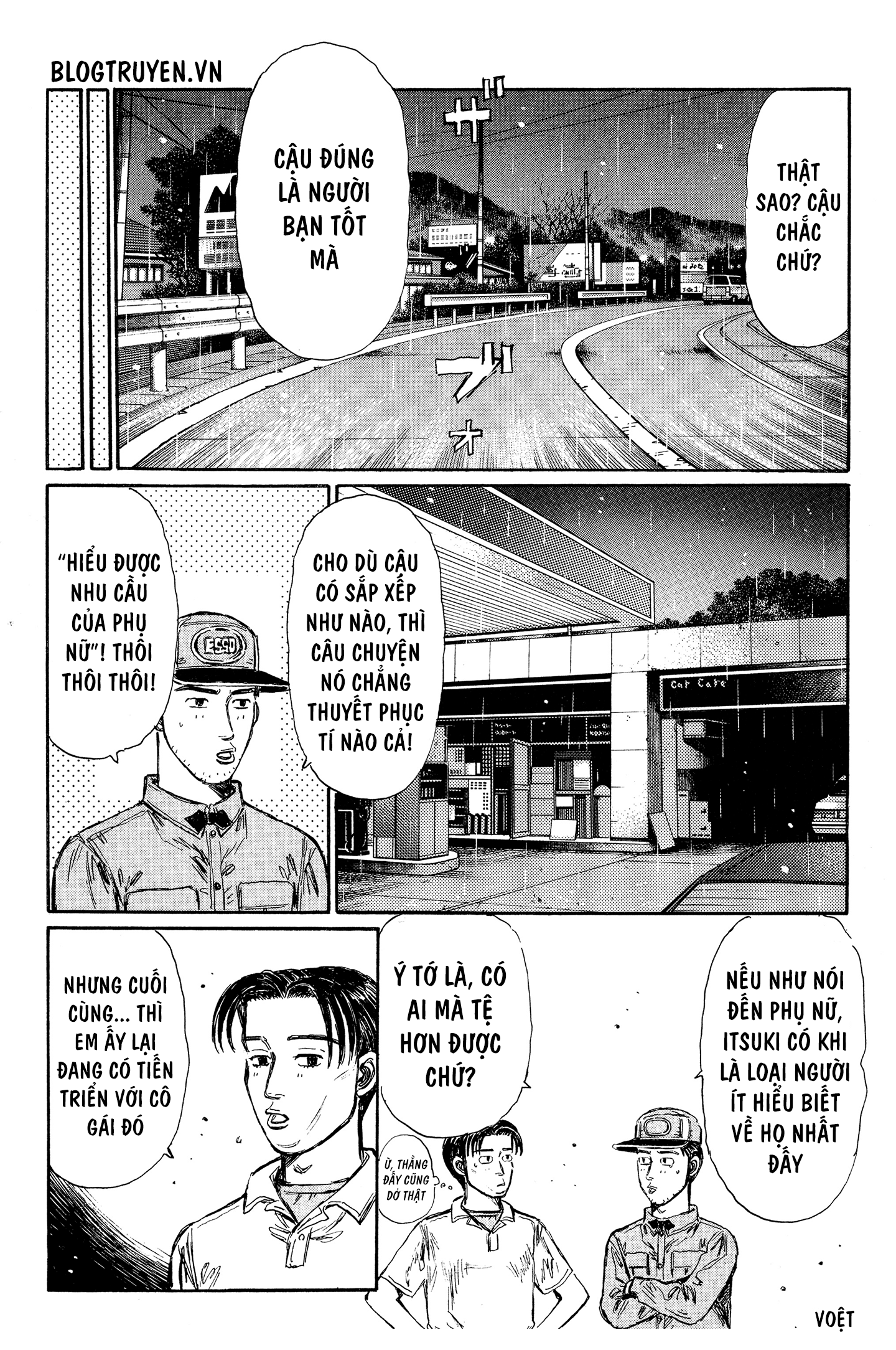 initial d chapter 327 3
