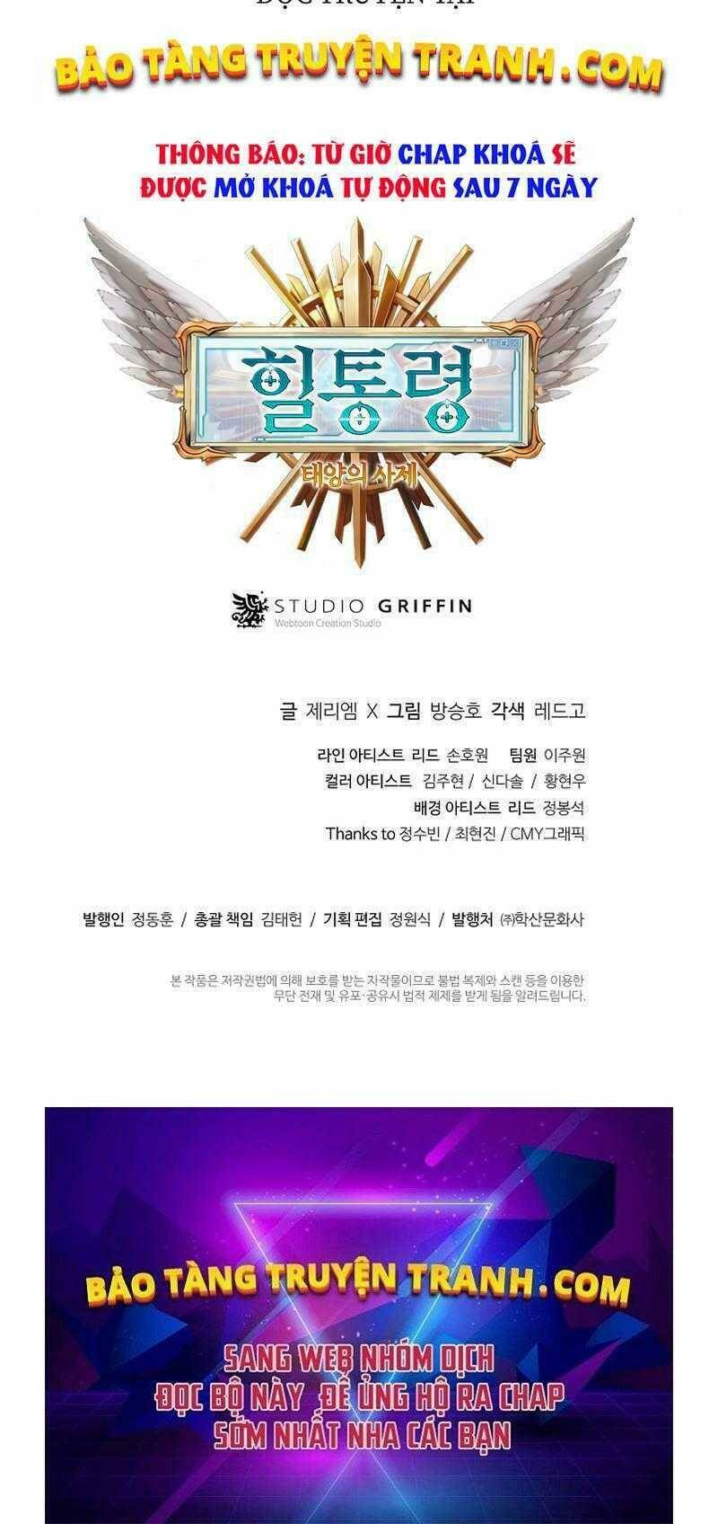 tu sĩ trị liệu của thái dương giáo chapter 5 107