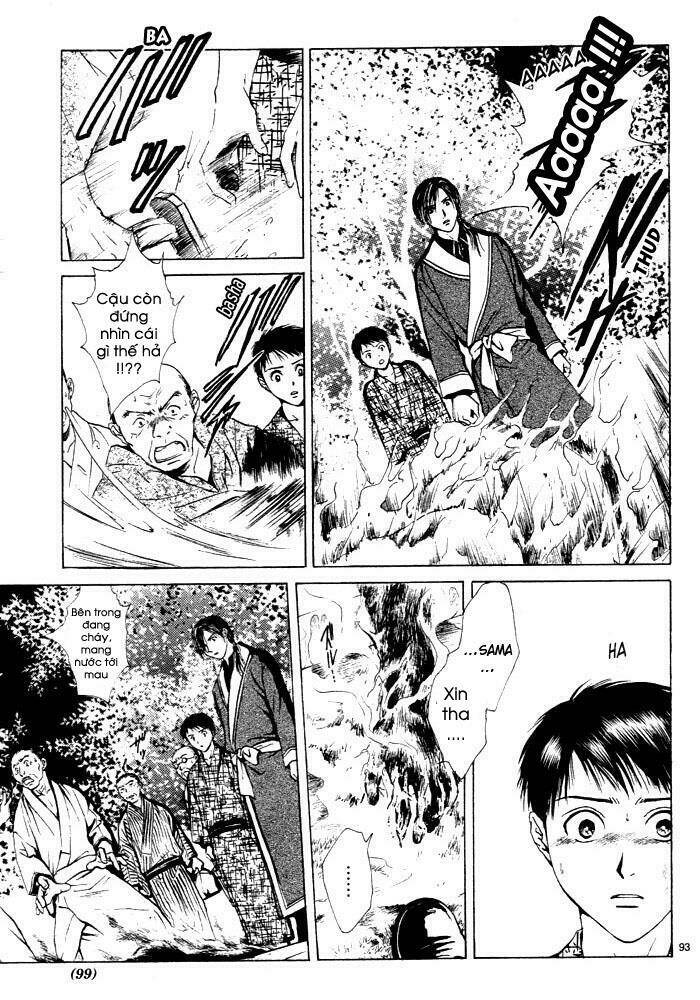 sakura gari chapter 1.3 31