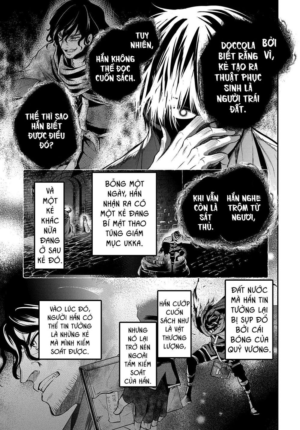 isekai demo bunan ni ikitai shoukougun chapter 20.5 16