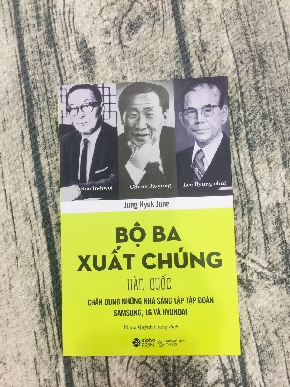 Bộ Ba Xuất Chúng Hàn Quốc