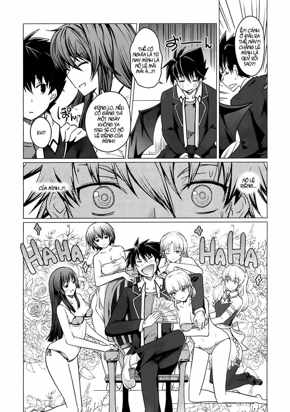 high school dxd chapter 2 24