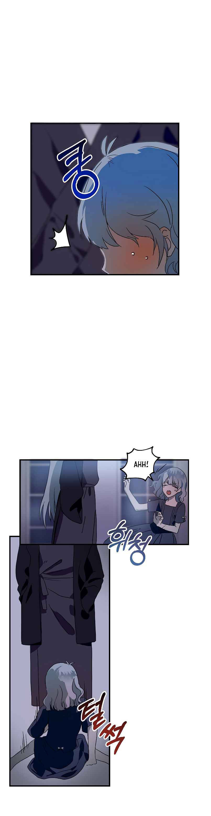 câu chuyện về đứa con lai chapter 4.2 12