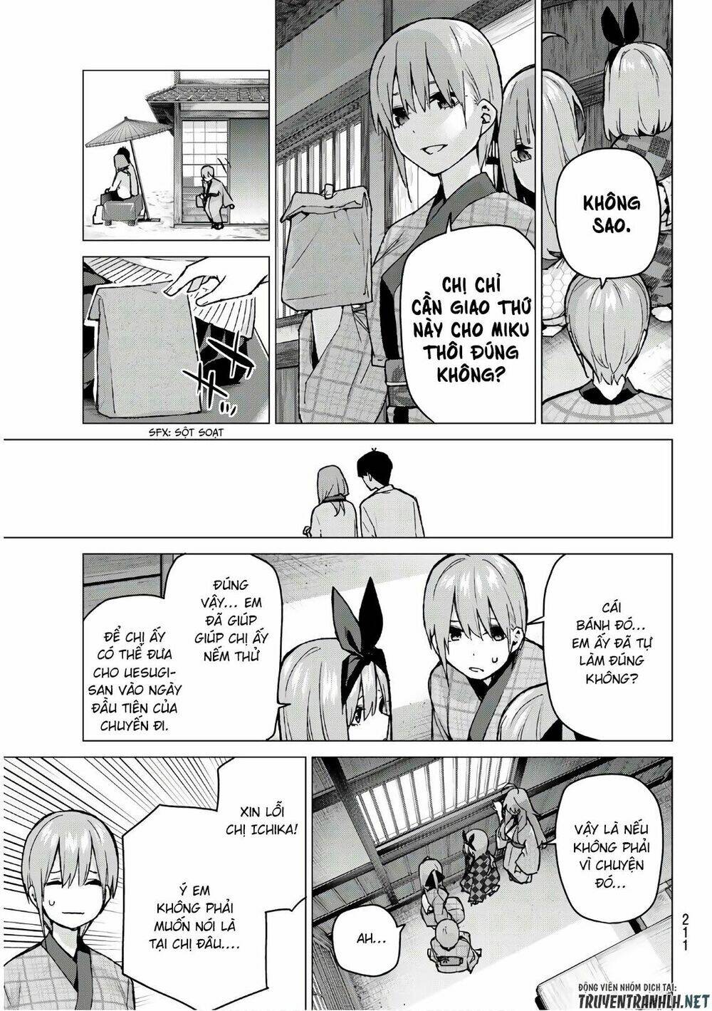 the five wedded brides chapter 85 12