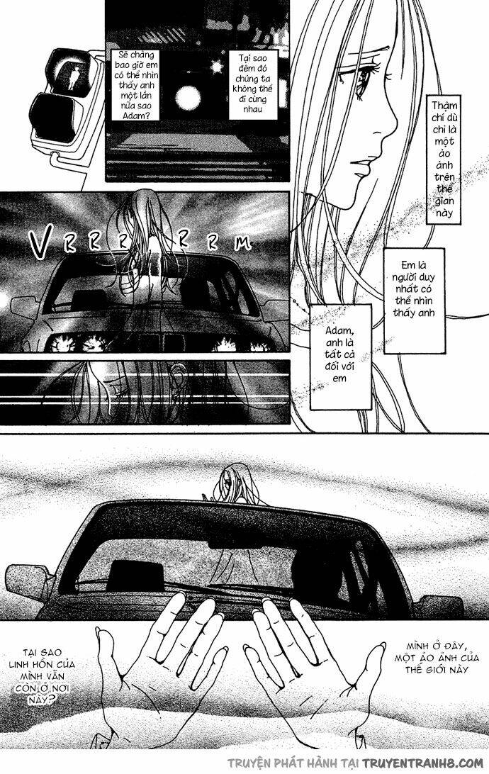 kagen no tsuki chapter 13 18