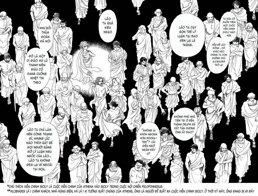 fushigi na shounen chapter 5.1 5