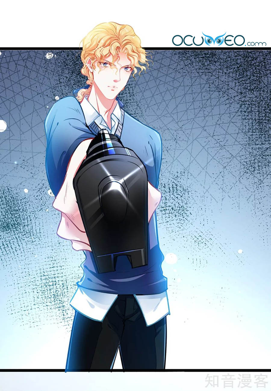 cưng chiều ái thê hư hỏng chapter 64 2